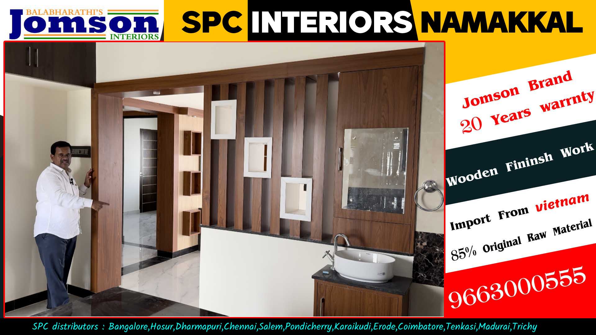 SPC Interiors namakkal